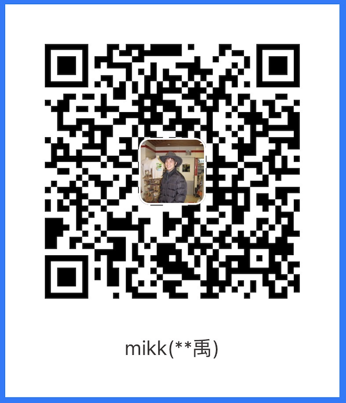 Michael Hsia Alipay