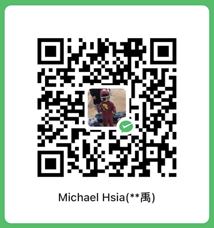 Michael Hsia WeChat Pay